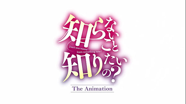 ꒰ 4 ꒱ shiranai koto shiritai no? 1