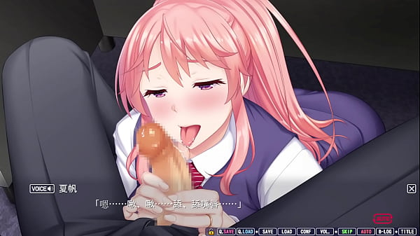 Kaho 02