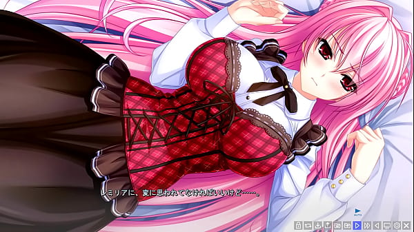 Remiria 01